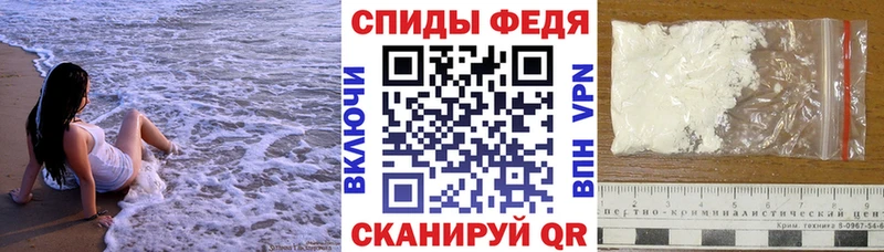 АМФЕТАМИН Розовый  Харабали 