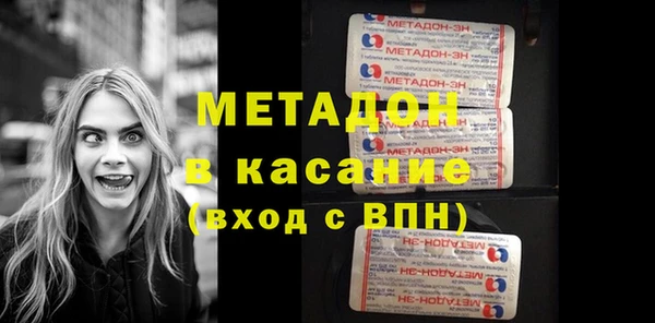 ПСИЛОЦИБИНОВЫЕ ГРИБЫ Няндома