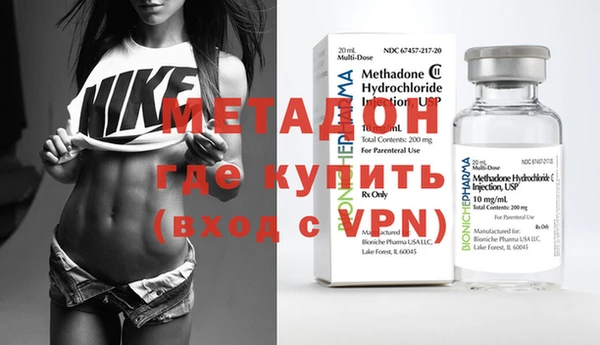 ПСИЛОЦИБИНОВЫЕ ГРИБЫ Няндома