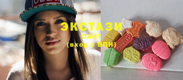 крисы Нязепетровск
