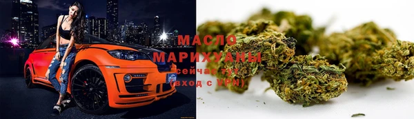ПСИЛОЦИБИНОВЫЕ ГРИБЫ Няндома