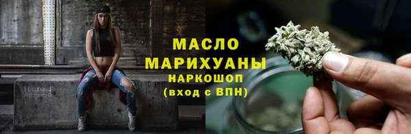 стаф Нягань