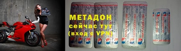крисы Нязепетровск