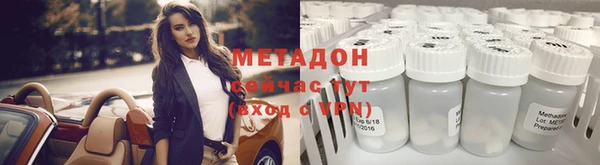 ПСИЛОЦИБИНОВЫЕ ГРИБЫ Няндома