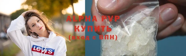 крисы Нязепетровск