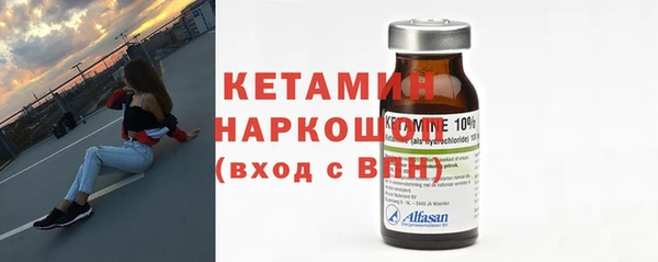 ПСИЛОЦИБИНОВЫЕ ГРИБЫ Няндома