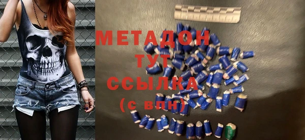 ПСИЛОЦИБИНОВЫЕ ГРИБЫ Няндома