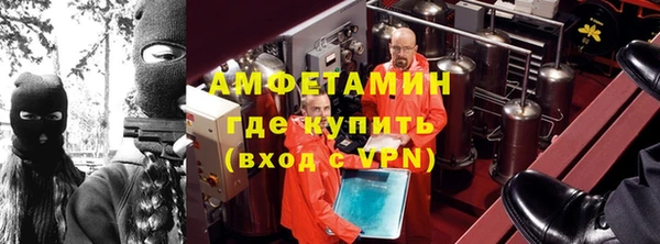 стаф Нягань