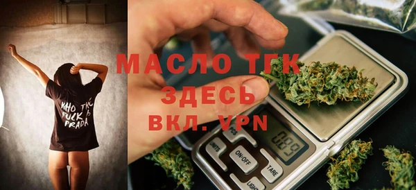 крисы Нязепетровск