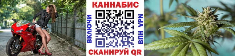 Бошки марихуана ГИДРОПОН мега зеркало Харабали где продают